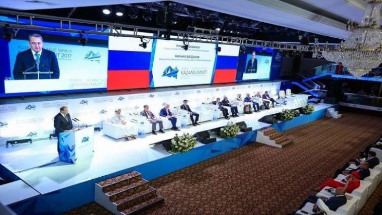 قمة قازان بين روسيا والعالم الاسلامي