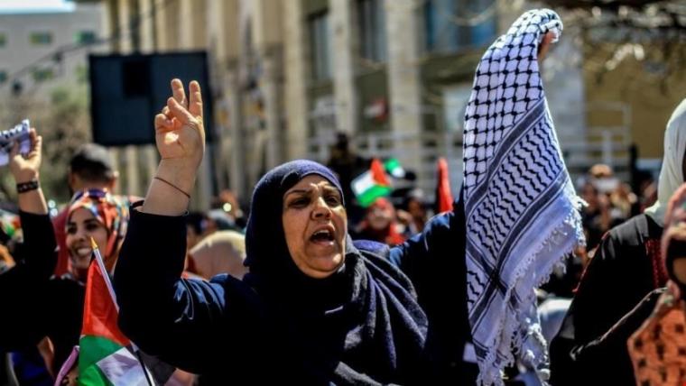 المرأة الفلسطينية