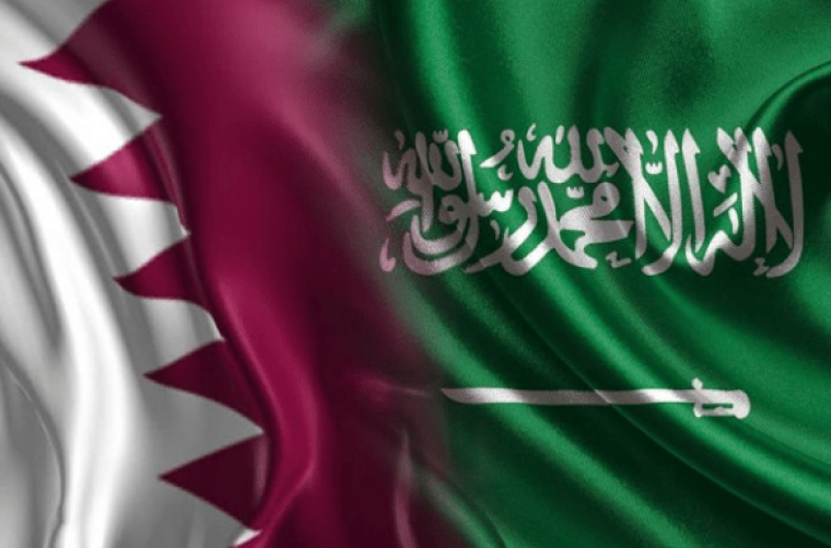 قطر و السعودية