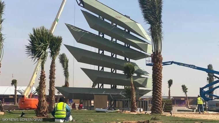 مهرجان موسيقى في السعودية