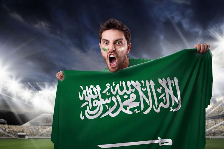 مطوية عن اليوم الوطني 1441