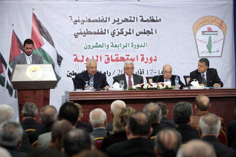 اجتماع المركزي لمنظمة التحرير في ظل غياب خمسة فصائل