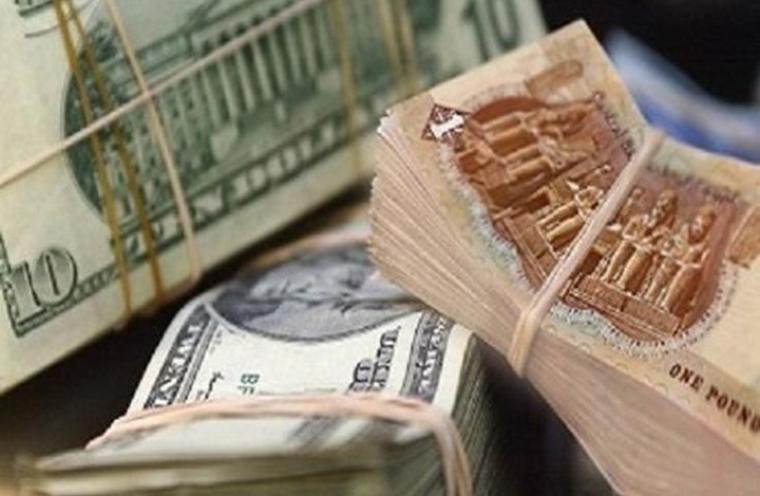 آخر أسعار العملات اليوم في مصر مقابل الدولار فى البنك المركزي
