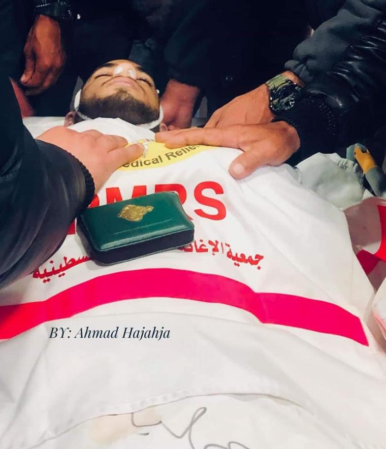 الشهيد