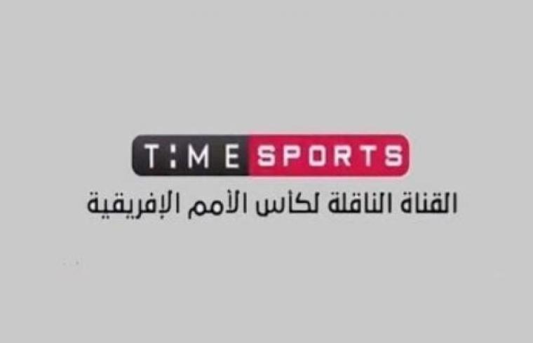 تردد قناة تايم سبورت 