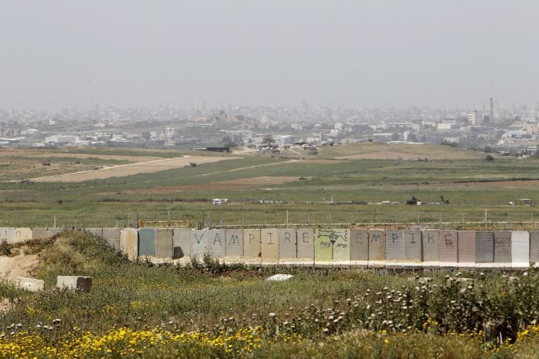 حدود غزة - صورة من الأرشيف