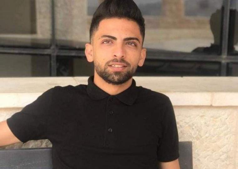 الشهيد محمد بشارات