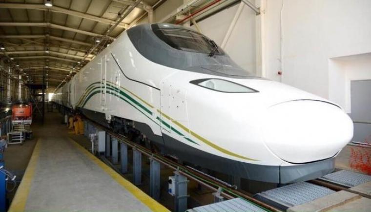 قطار الحرم