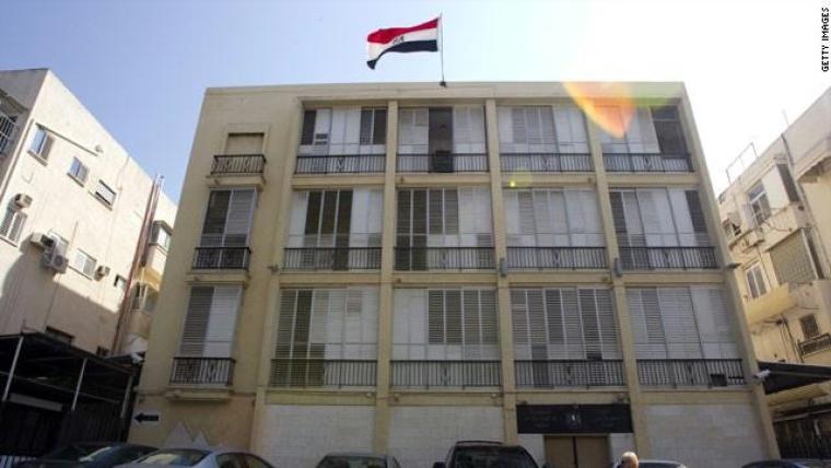 سفارة مصر بتل ابيب.jpg