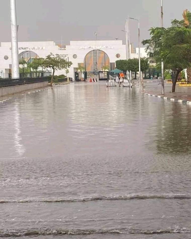 غرق استاد القاهرة الدولي