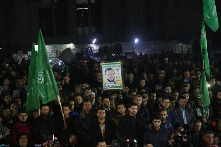 مسيرة لحركة حماس في غزة وفاءا للشهيد احمد نصر جرار