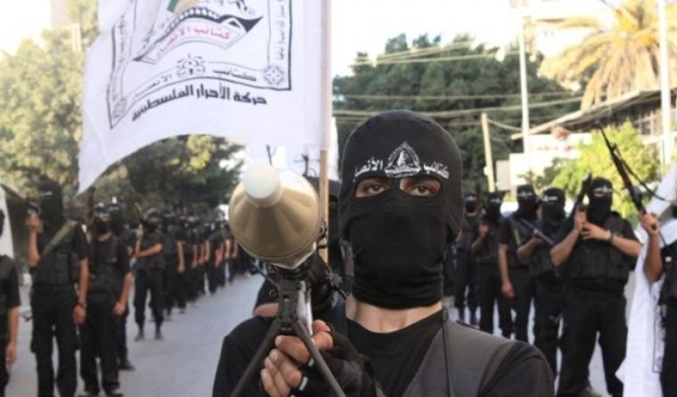 حركة الاحرار الفلسطينية