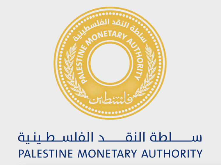 سلطة النقد الفلسطينية تصدر تعليمات جديدة بشأن تأجيل الأقساط الشهرية الدورية
