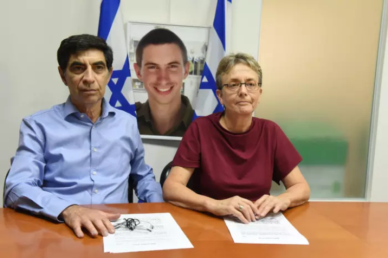 إسرائيل: لا اتفاق هدنة حقيقية دون حل قضية أسرانا ومفقودينا في غزة