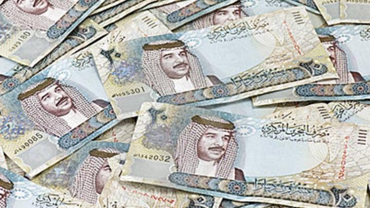 سعر الدينار البحريني مقابل الجنيه المصري في الأسواق