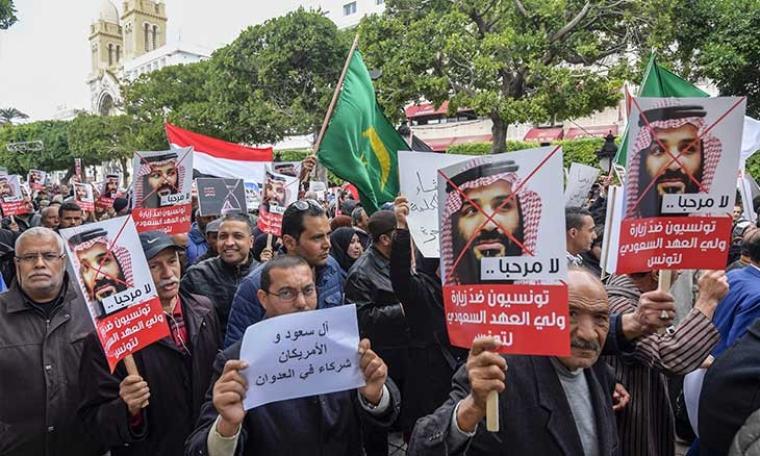 مظاهرات في تونس مناوئة لابن سلمان