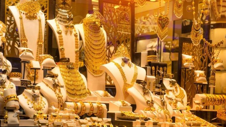 سعر الذهب في السعودية اليوم- انخفاض سعر الذهب