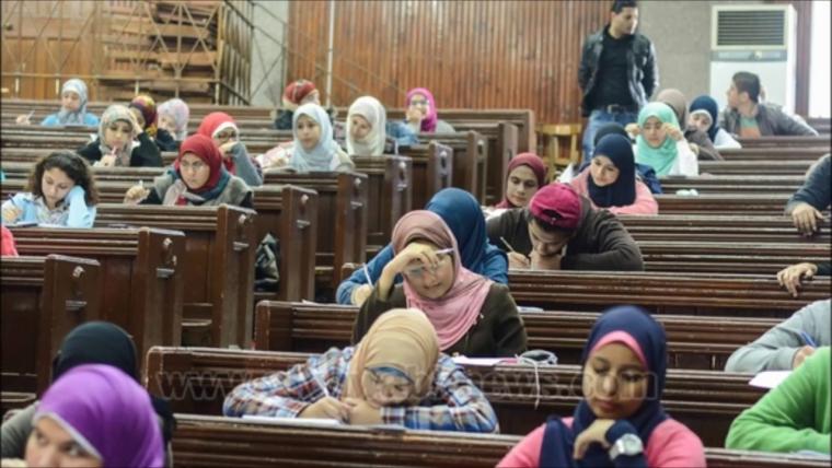نتيجة التعليم المفتوح جامعة القاهرة كلية التجارة
