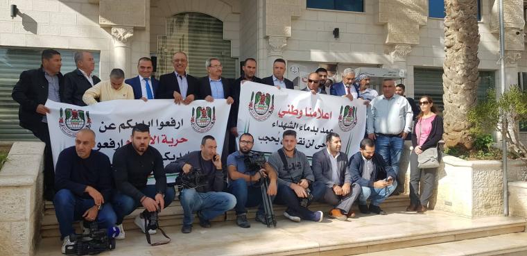 وثقة الصحافيين أحتجاجا على حجب المواقع 