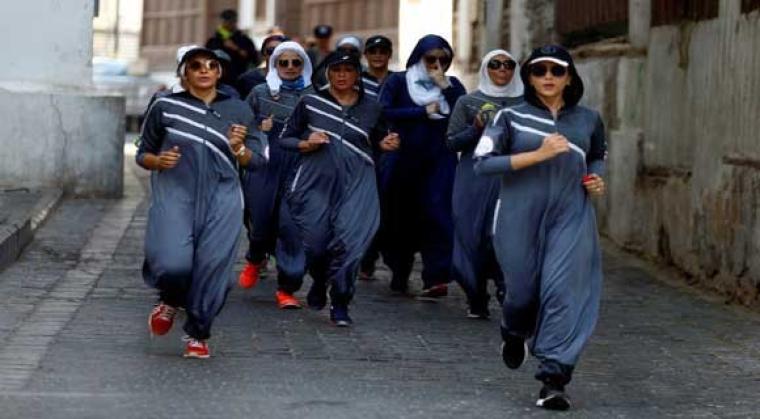 سعوديات يحتفلن بالركض في يوم المرأة العالمي