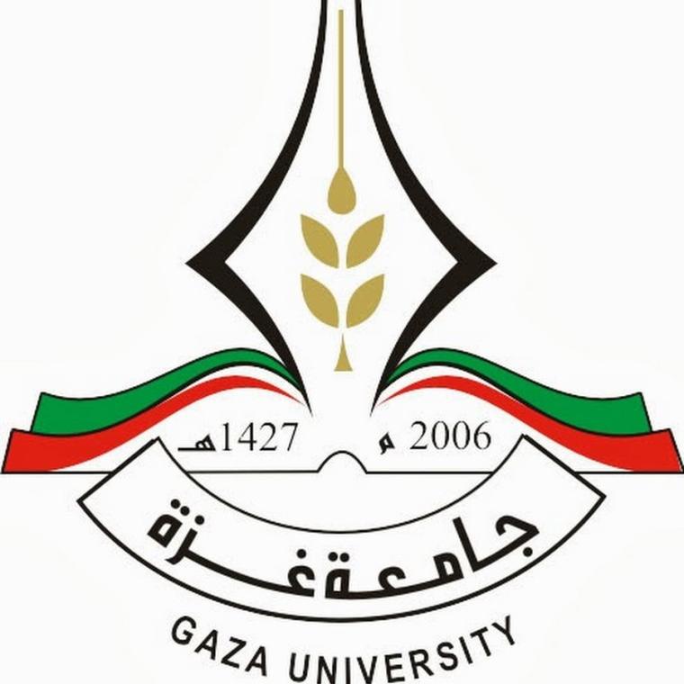 جامعة غزة