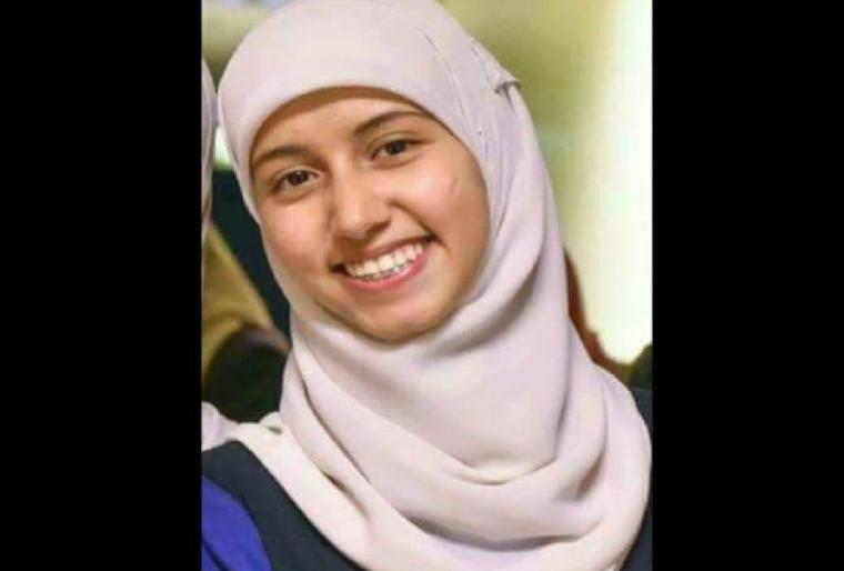 اسيرة