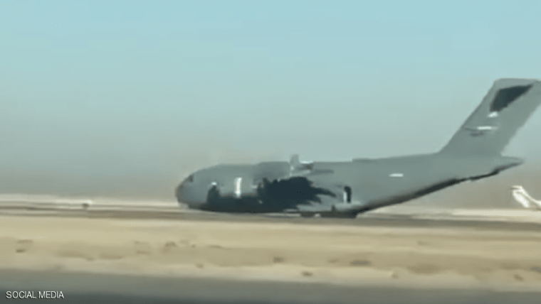 طائرة
