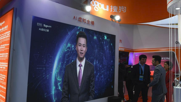 الصين تطلق أول مذيع بتقنية الذكاء الصناعي في العالم.PNG