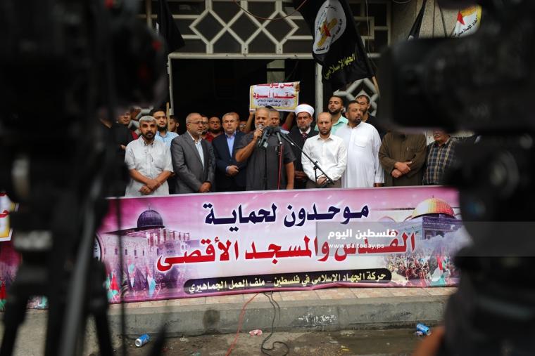 وقفة مع القدس والأقصى