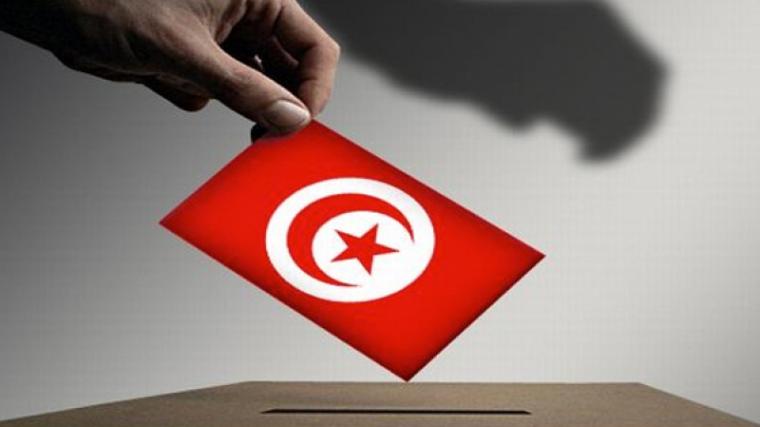 إنطلاق الإقتراع للانتخابات الرئاسية