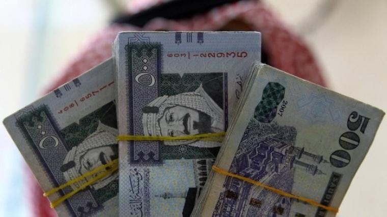موعد صرف الرواتب لشهر ذى القعدة وذى الحجة بالمملكة قبل عيد الأضحى المبارك 1440