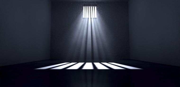 صورة تعبيرية من الانترنت "سجن"