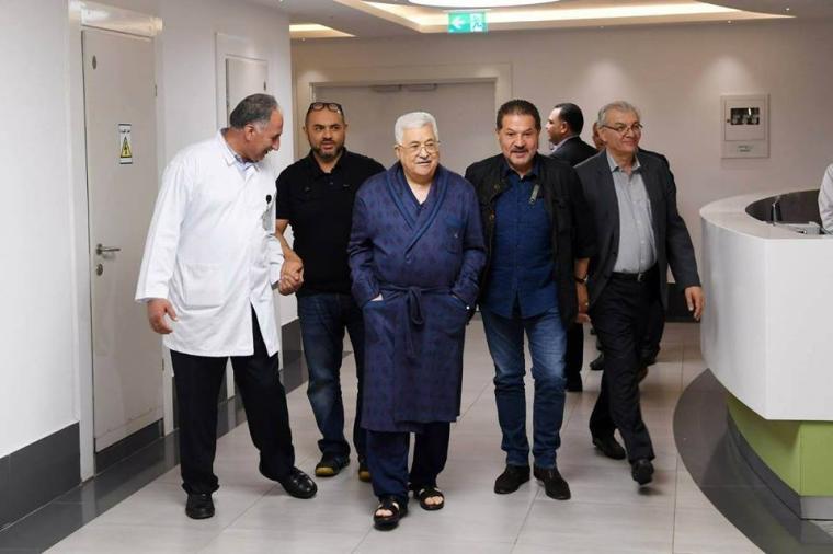 عباس في المستشفى الاستشاري برام الله