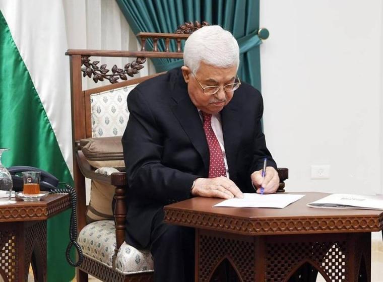 الرئيس عباس يصدر مرسومًا لتمديد حالة الطوارئ مدة 30 يومًا
