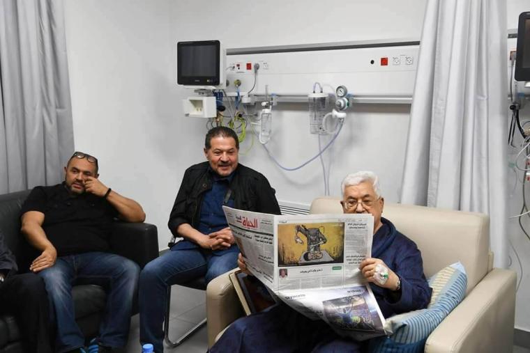 عباس في المستشفى