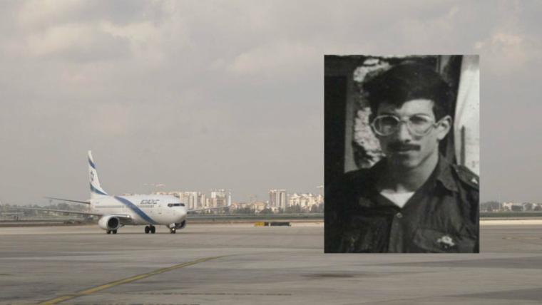 الشعبية تكشف: رفات الجندي الإسرائيلي "زخاريا" بقي نصفه بسوريا