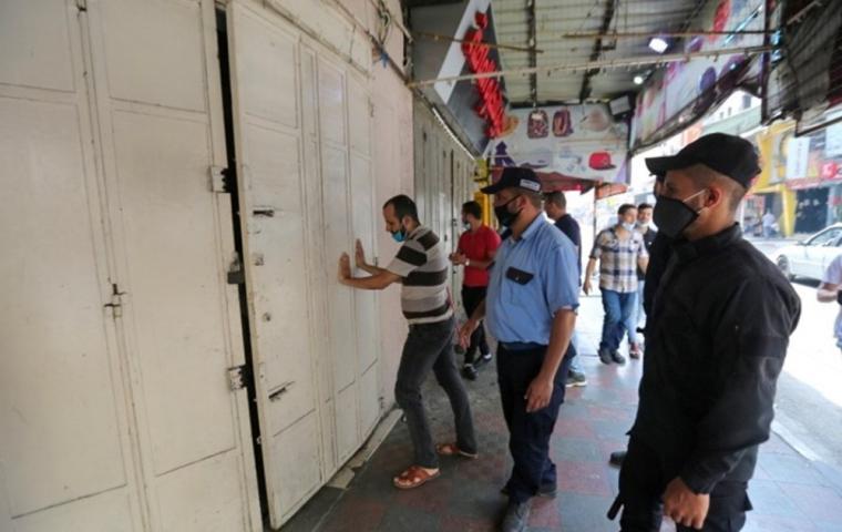 فتح سوق عمر المختار في غزة  جزئيًا