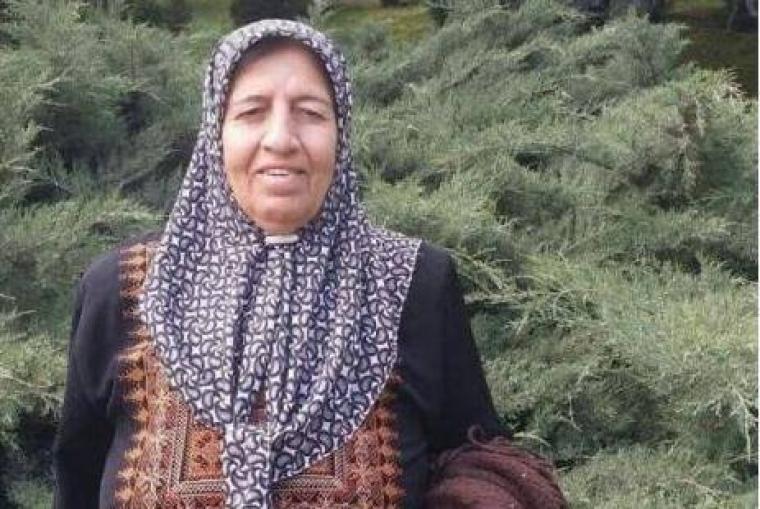 الأسيرة المسنة رسمية مراعبة