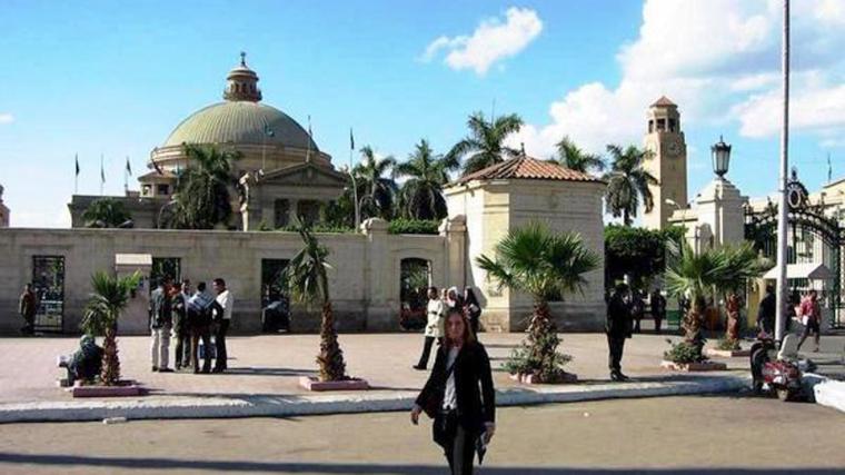 موعد التقديم للجامعات المصرية 2019