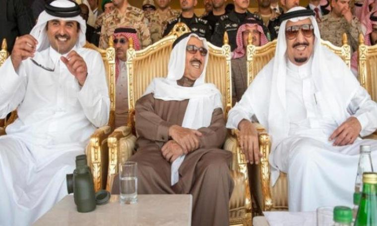 السعودية قطر الكويت