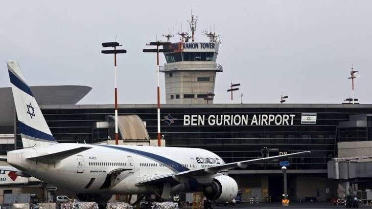 مطار اسرائيلي جديد