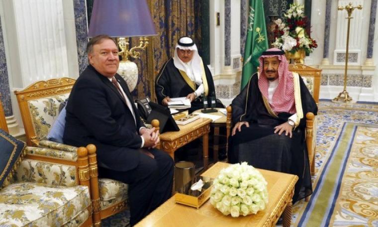 وزير الخارجية الأميركي خلال زيارته الرياض الأسبوع الماضي(