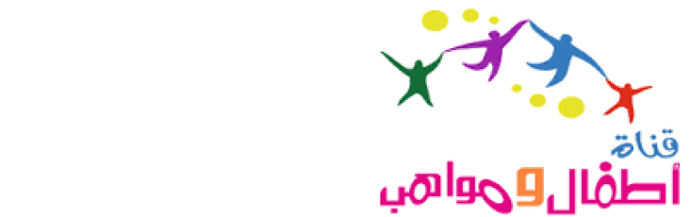 اطفال