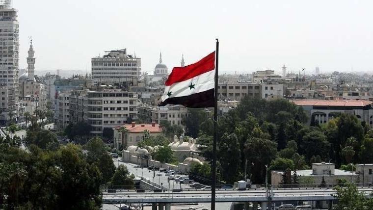 العاصمة السورية