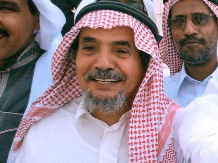 عبد الله الحامد