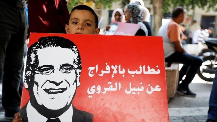 المرشح الرئاسي التونسي نبيل القروي