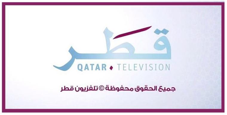 تردد قناة قطر