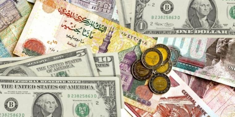 سعر الدولار الآن في مصر مقابل الجنيه المصري في البنوك والسوق السوداء اليوم الخميس 21 ديسمبر 2022