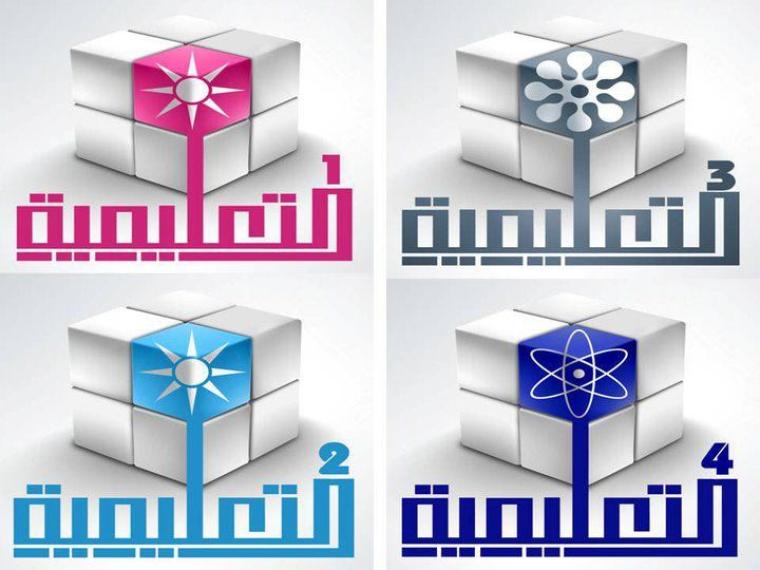 تردد قناة مصر التعليمية على قمر النايل سات 2019 