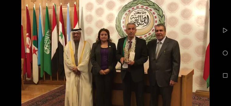 الجامعة العربية2